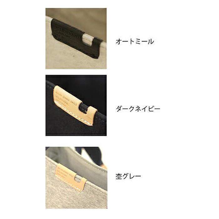 Butler Verner Sails 30/7度詰 裏毛トートバッグ 鞄 バッグ 国産 日本製 男性 女性 兼用 | Butler Verner Sails | 05