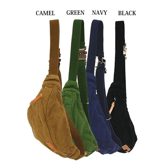 バトラーバナーセイルズ 反応染めヒップバッグ ボディバッグ 鞄 | Butler Verner Sails | 01