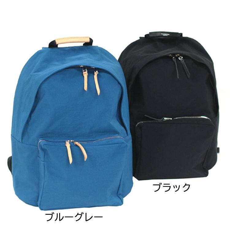 Butler Verner Sails(バトラーバナーセイルズ)塩縮加工ナイロンデイパックリュック 日本製 国産 リュックサック 通勤 |  | 01