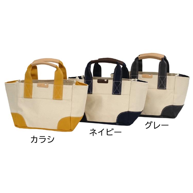 Butler Verner Sails(バトラーバナーセイルズ)8号キャンバスミニトート ハンドバッグ ランチバッグ マザーズバッグ 手提げ |  | 01