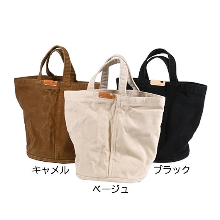Butler Verner Sails(バトラーバナーセイルズ)反応染底丸バケツトートバッグ 日本製 カジュアル エコバッグ 国産 |  | 01