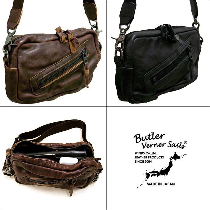 バトラーバーナーセイルズ Butler Verner Sails ブラックジップシワ加工ショルダー 日本製 高級 国産 レザー バッグ bag | Butler Verner Sails | 02