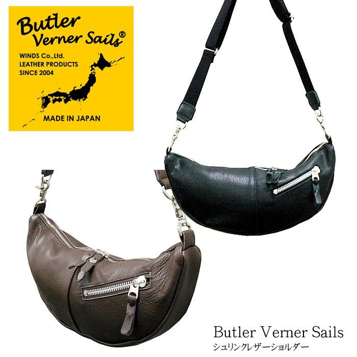 バトラーバーナーセイルズ Butler Verner Sails シュリンクレザーショルダー 日本製 高級 国産 レザー バッグ bag | Butler Verner Sails