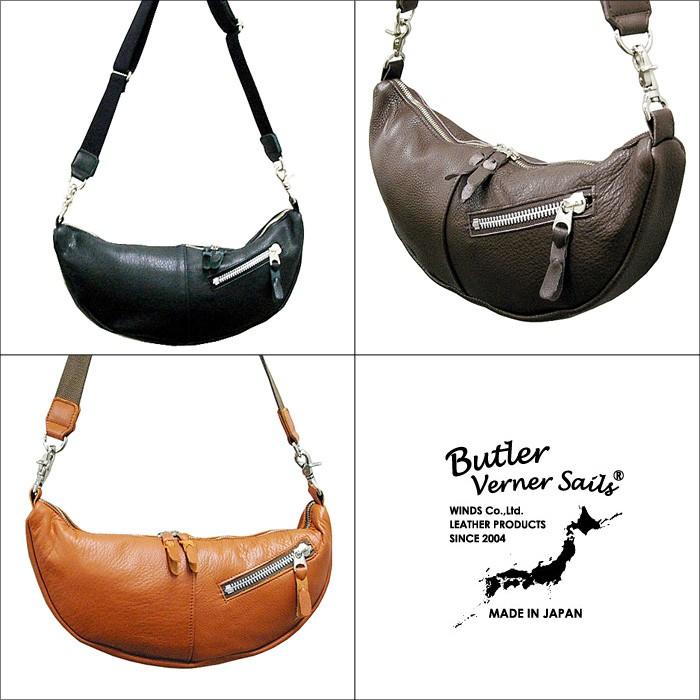バトラーバーナーセイルズ Butler Verner Sails シュリンクレザーショルダー 日本製 高級 国産 レザー バッグ bag | Butler Verner Sails | 02