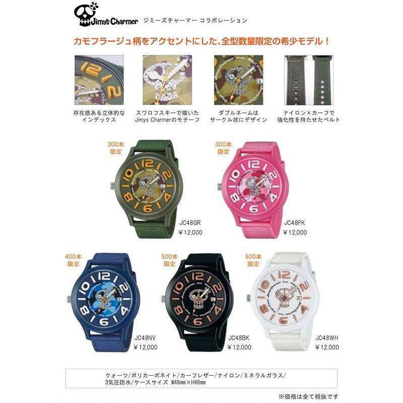 Jimy's Charmer×Angel Clover ジミーズチャーマー×エンジェルクローバー コラボモデル 腕時計 メンズ レディース 時計 ウォッチ ジローラモ | ANGEL CLOVER | 03