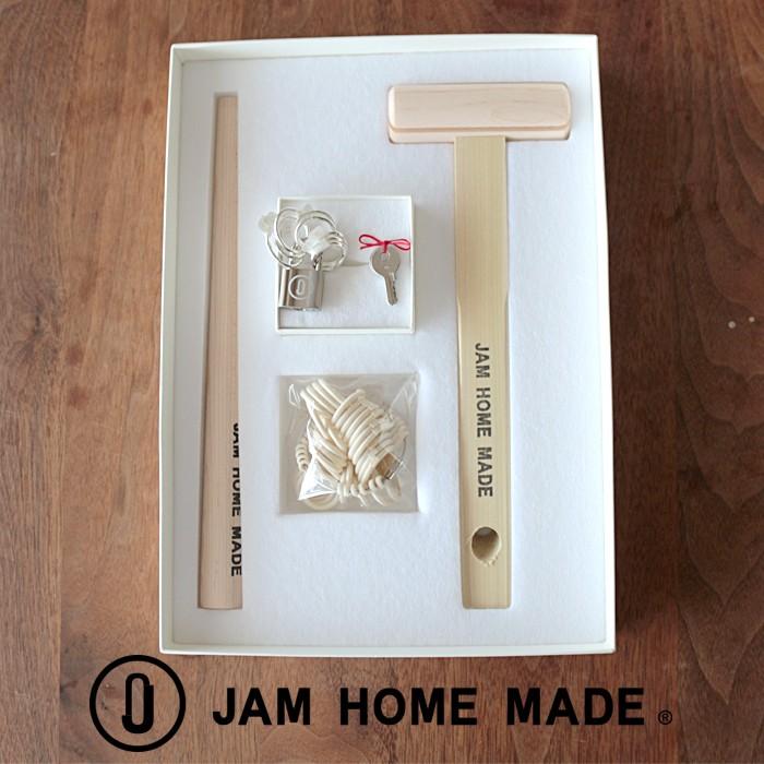 ジャムホームメイド Jam Home Made ジャムホームメイド 名もなき指輪キット Nameless Ring Kit Silver925 ペアリング 手作り ハンドメイド プレゼント 記念品 Jgri016 Upper Gate 通販 Yahoo ショッピング