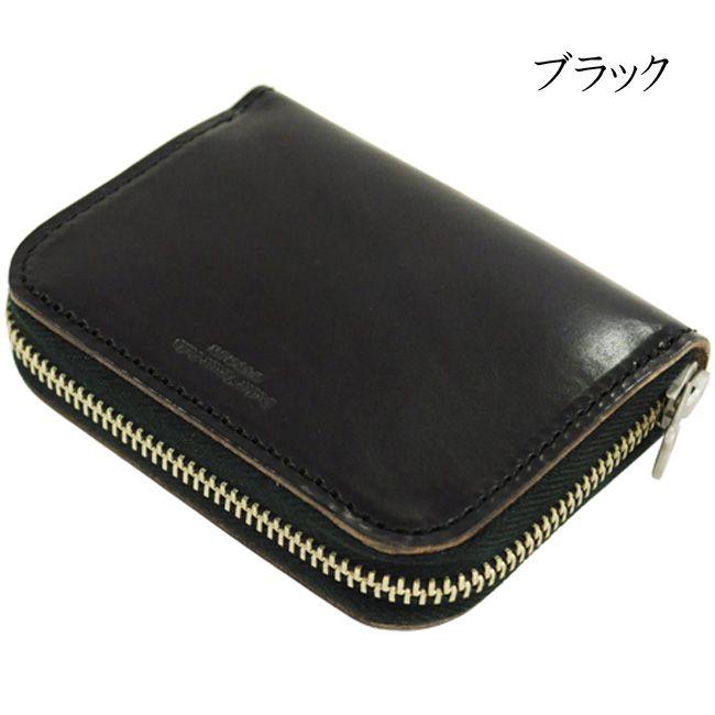 Butler Verner Sails（バトラーバーナーセイルズ） HORWEEN牛革