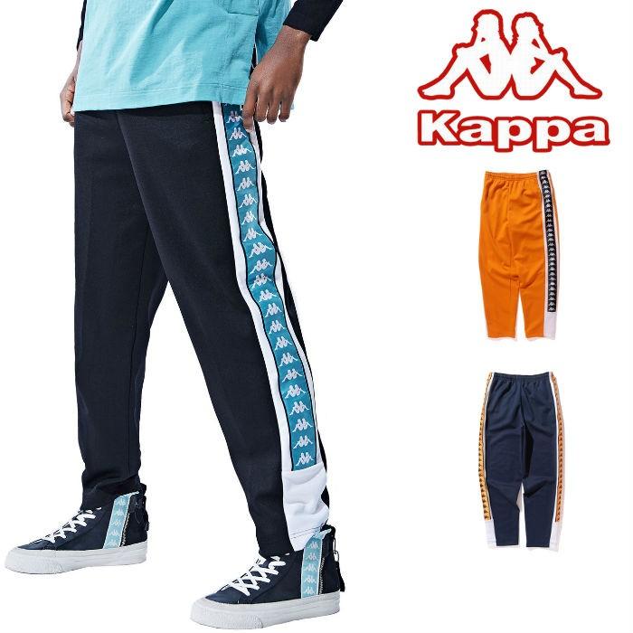 Kappa カッパ ニットパンツ メンズ ストリート スポーツ ラインパンツ Banda Collection オレンジ ブラック ネイビー ロゴ ビッグサイズ ジャージ K0812ak50 Upper Gate 通販 Yahoo ショッピング