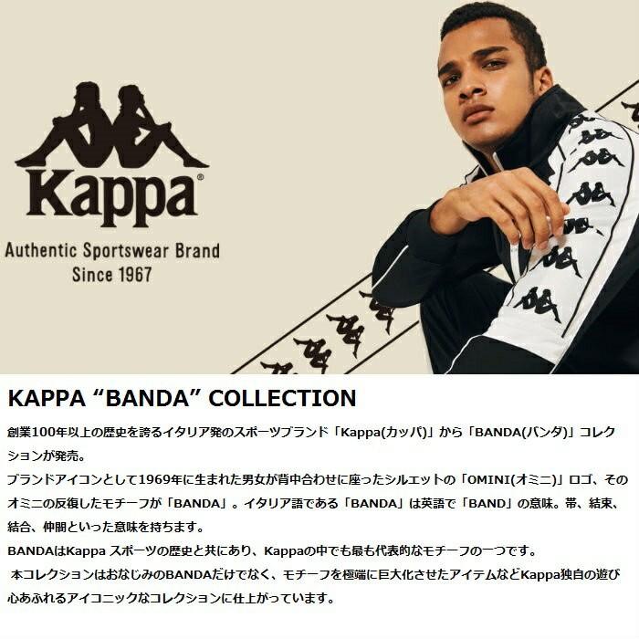 Kappa カッパ スウェットフーディー パーカ BANDA バンダ メンズ レディース ストリート オーバーサイズ ビッグシルエット ロゴ プルオーバー パーカー | Kappa | 10