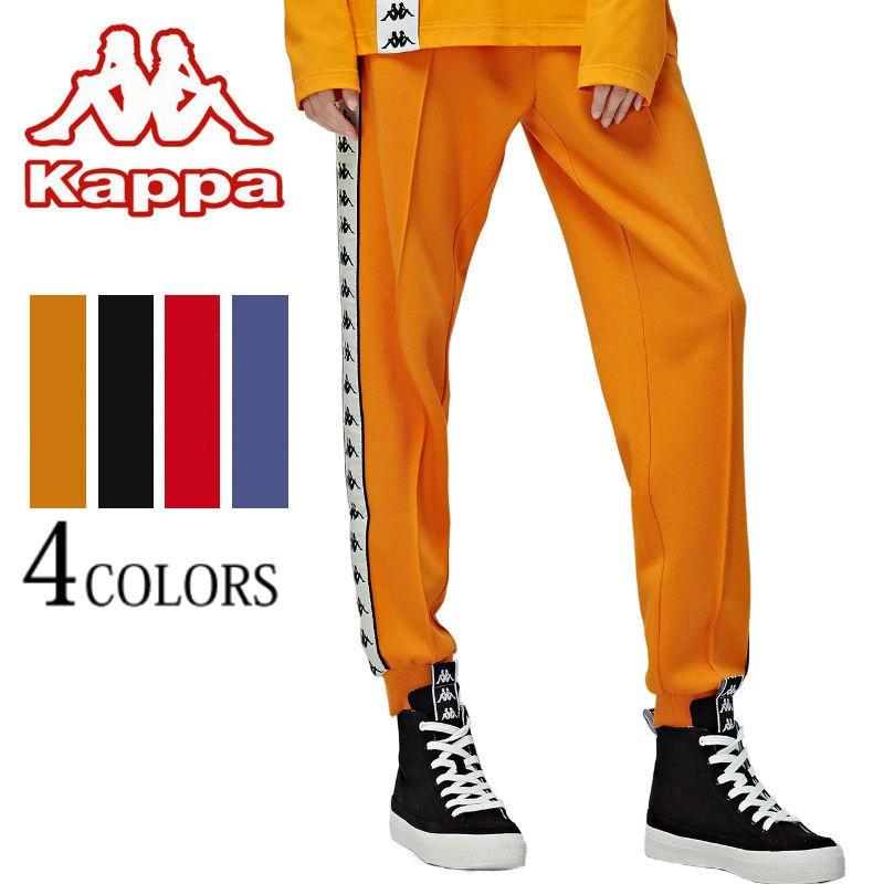 Kappa カッパ 222 Banda トラックパンツ ジャージ サイドラインパンツ メンズ レディース カジュアル ストリート スポーツ K08y2ak62m Upper Gate 通販 Yahoo ショッピング