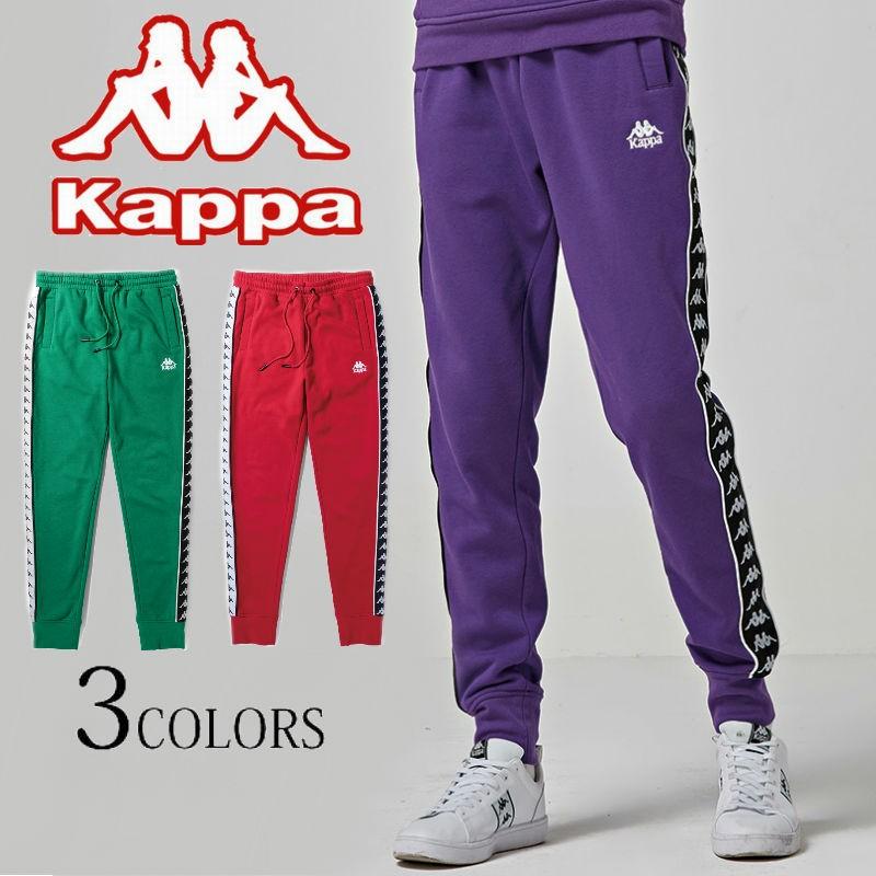 Kappa カッパ Kappa 222 BANDA トラックパンツ ジャージパンツ メンズ レディース トレーニング スポーツ カジュアル ストリート  :k08y2ak65m:UPPER GATE - 通販 - Yahoo!ショッピング