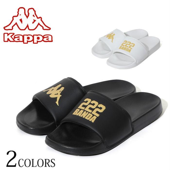 Kappa カッパ BANDAロゴサンダル シャワーサンダル スポーツ