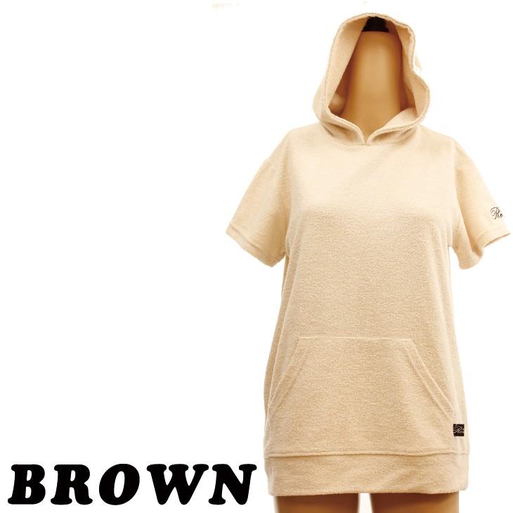 KANGOL カンゴール KANGOL REWARD レディース半袖プルオーバーパーカー 半袖 パーカー パイル カジュアル ルームウェア ブラック ブラウン ピンク |  | 01