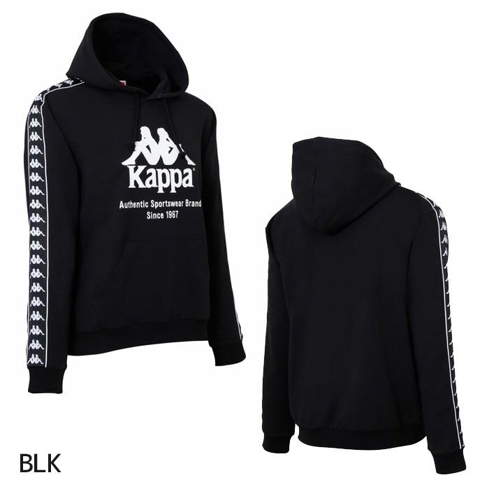 Kappa カッパ UNI スウェットジップパーカー BANDA SWEAT ZIP UP Kappa カッパ UNI スウェットジップパーカー BANDA SWEAT ZIP UP