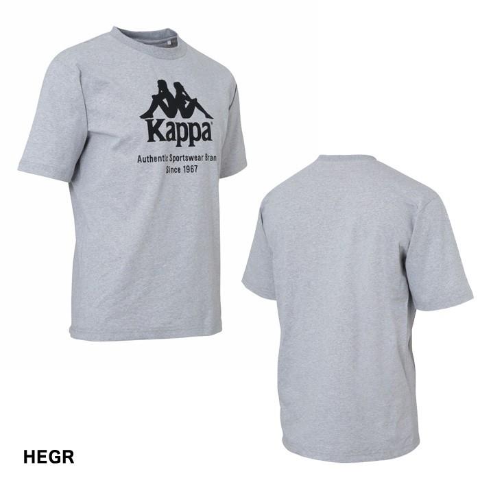 カッパ KAPPA LOGO TEE 半袖Tシャツ ロゴ プリントTシャツ 消臭