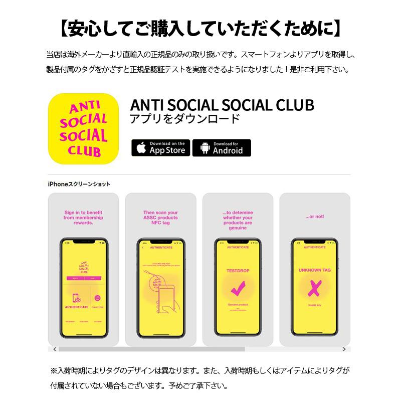 anti social social club Tシャツ アンチソーシャルソーシャルクラブ Lager Black Tee 半袖 メンズ レディース ユニセックス | ANTI SOCIAL SOCIAL CLUB | 04