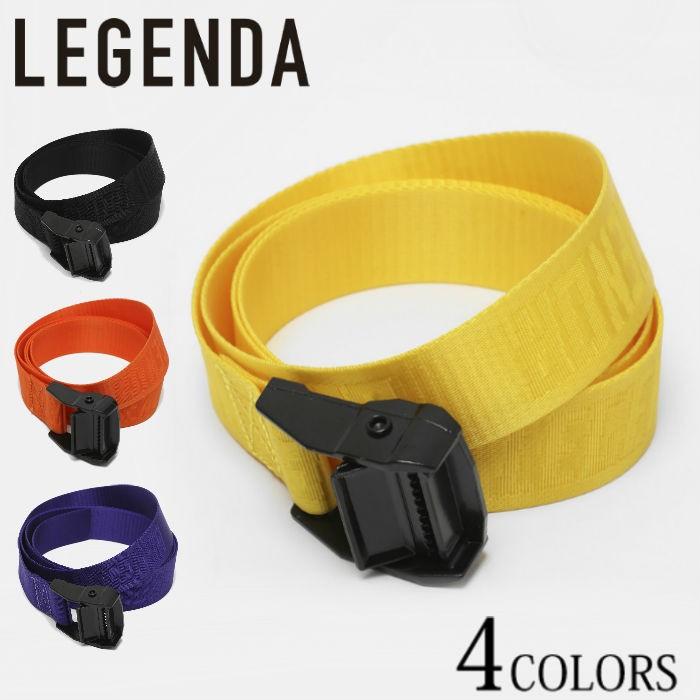 LEGENDA レジェンダ Industrial Backle Neon Tape ベルト メンズ レディース ユニセックス カジュアル ストリート | 