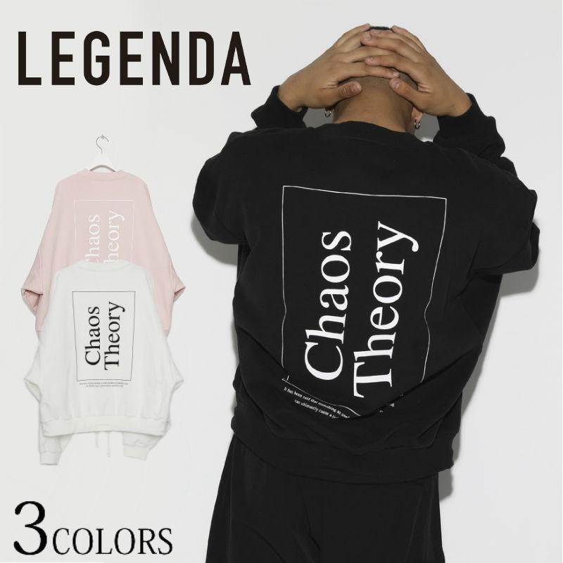 SALE セール LEGENDA レジェンダ Chaos Theory Over Sized Sweat shirt トレーナー スウェット メンズ レディース ユニセックス オーバーサイズ ストリート | 