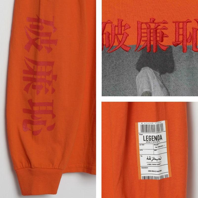 LEGENDA レジェンダ 破廉恥 ロンT Tシャツ Longsleeve T-shirt