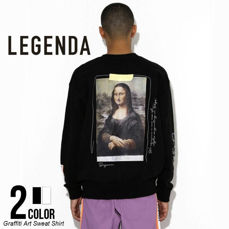 LEGENDA レジェンダ Graffiti Art Sweat Shirt スウェットトレーナー ルーズシルエット メンズ レディース ユニセックス  モナリザ スト系 ストリート ブランド : lec848 : UPPER GATE - 通販 - Yahoo!ショッピング