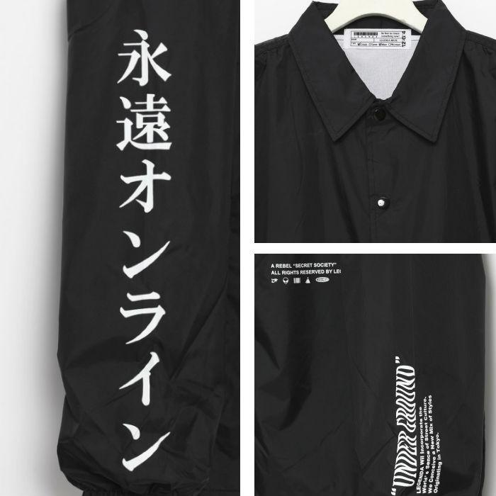 レジェンダ LEGENDA 永遠オンライン ナイロンコーチジャケット メンズ レディース ユニセックス カジュアル |  | 08