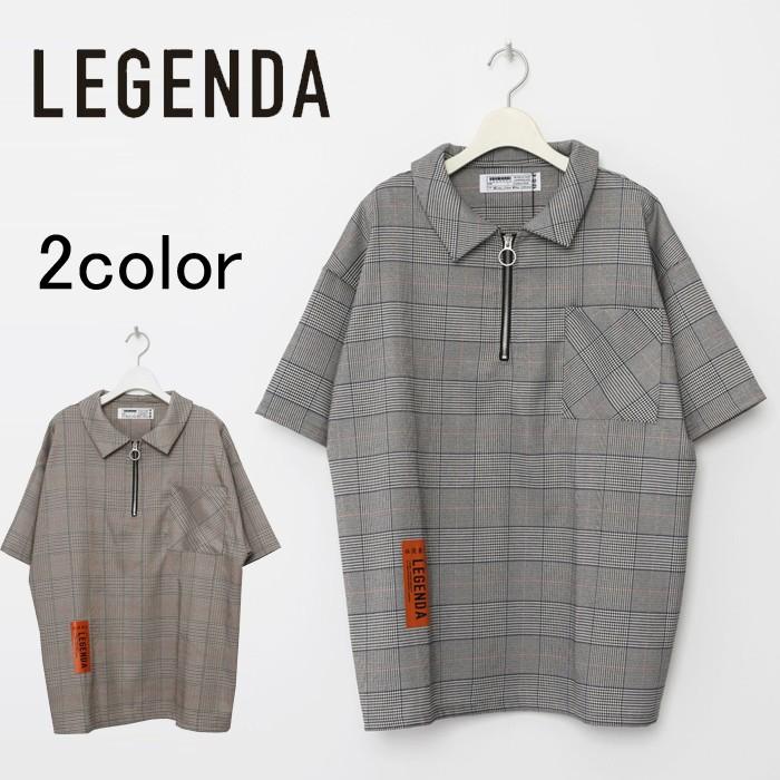 レジェンダ LEGENDA Glencheck Halfzip シャツ 半袖 メンズ レディース ユニセックス カジュアル ストーリート | 