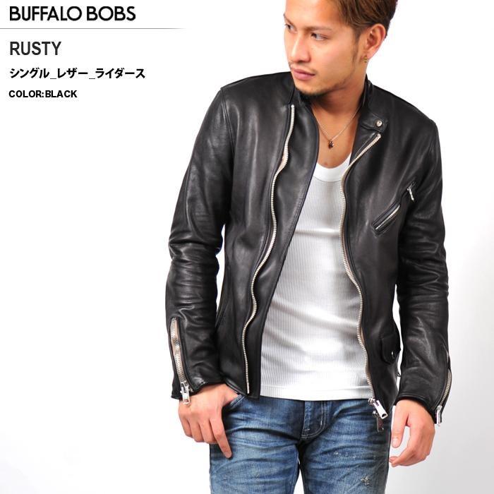 BUFFFALOBOBS バッファローボブス RUSTY ラスティ シングルレザーライダース ブラック | 