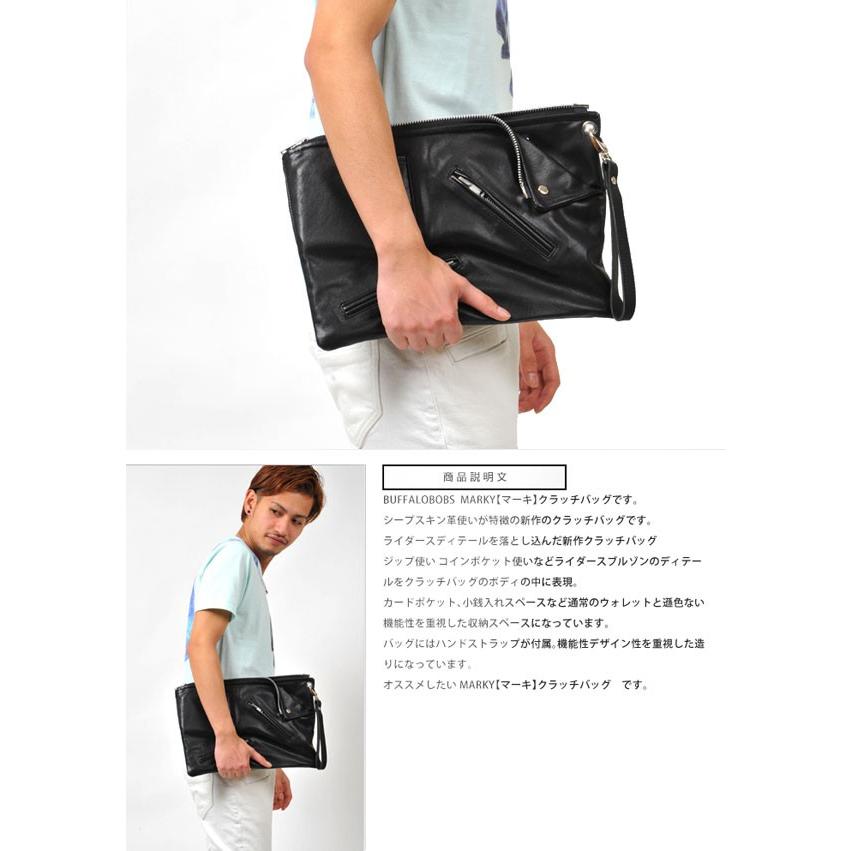BUFFALO BOBS バッファローボブス クラッチバッグ |  | 01