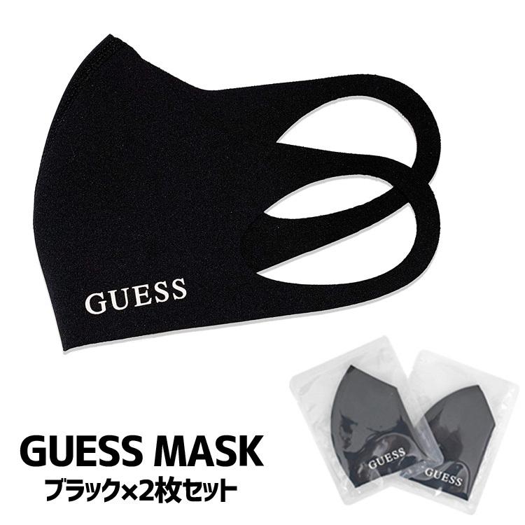 GUESS(ゲス)マスク2枚セット ゲス マスク 洗える おしゃれマスク 洗えるマスク フェイスマスク UVカット |  | 06