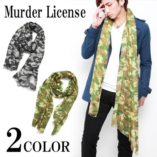 マーダーライセンス ストール レーヨン カモフラ 迷彩 Murder License カモフラージュストール | Murder License