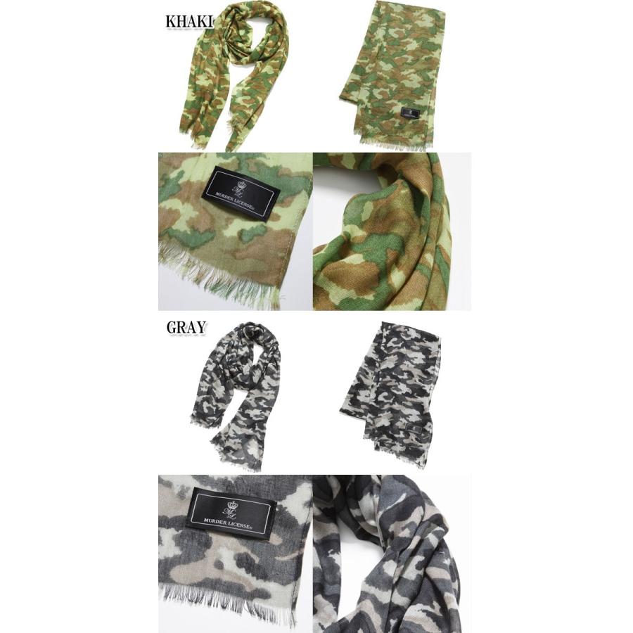 マーダーライセンス ストール レーヨン カモフラ 迷彩 Murder License カモフラージュストール | Murder License | 02