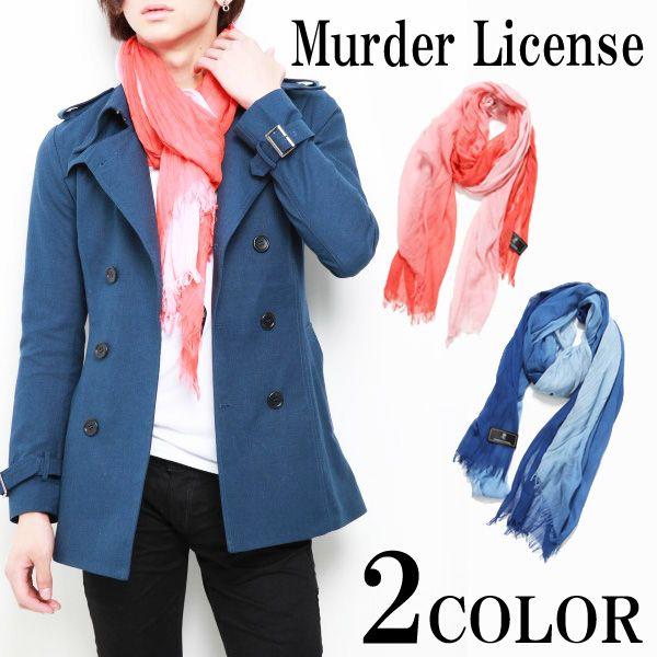 Murder License ストール マーダーライセンス グラデーションストール メンズ シルク | Murder License
