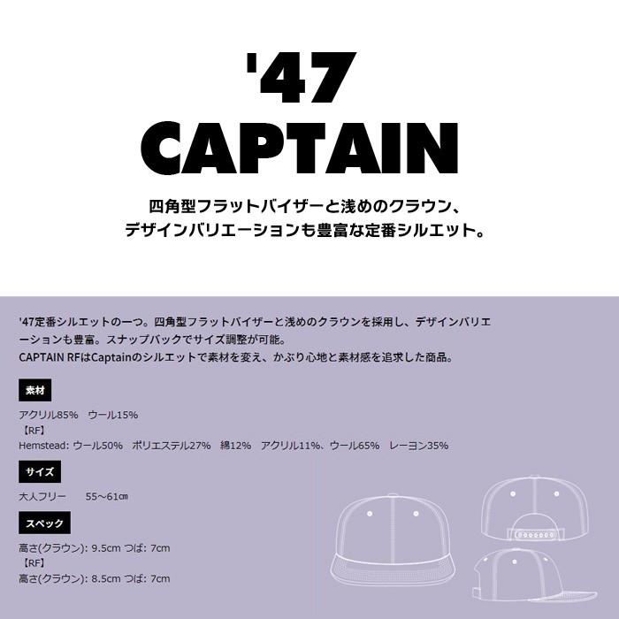 47BRAND ドジャース キャップ 帽子 CAP ニューヨークDodgers Sure Shot Two Tone '47 CAPTAIN 47ブランド |  | 03