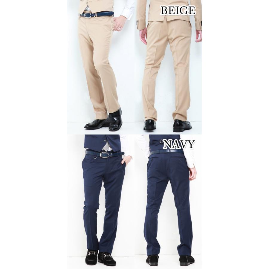 Murder License マーダーライセンス メンズ ストレッチスリムスラックス | Murder License | 01