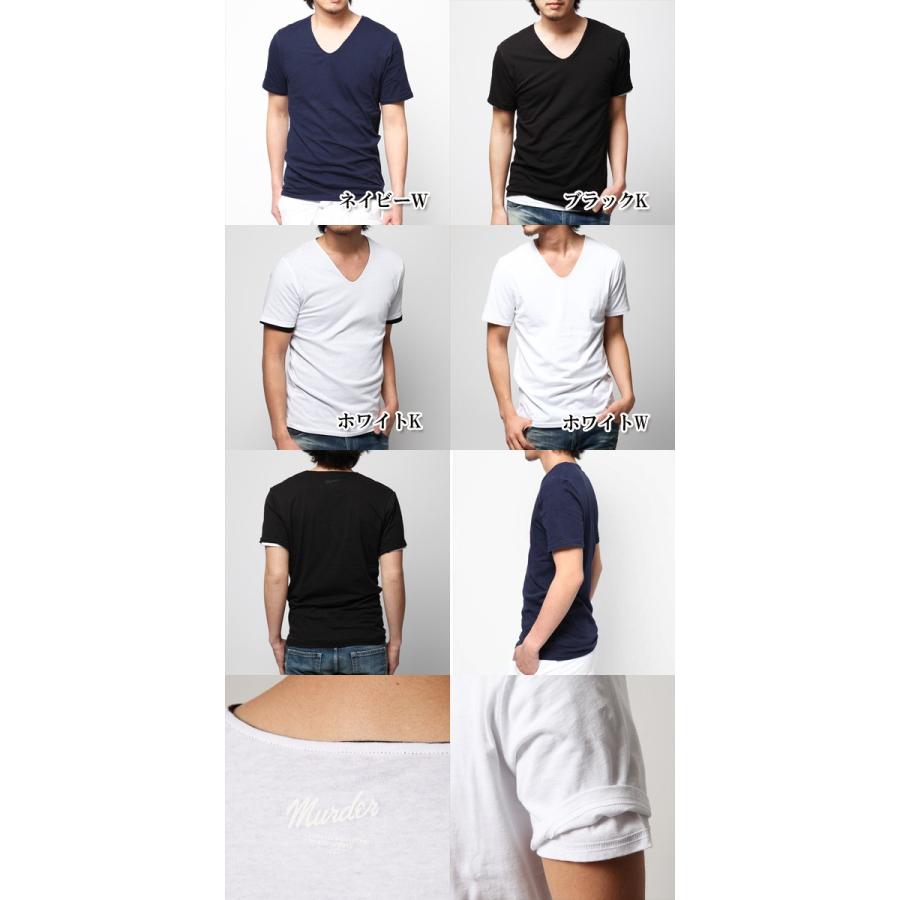 Murder License マーダーライセンス tシャツ メンズ ソリッドツインVネックTシャツ | Murder License | 01