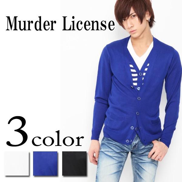 Murder License マーダーライセンス メンズ レイヤードボーダーニットカーディガン カーデ | Murder License