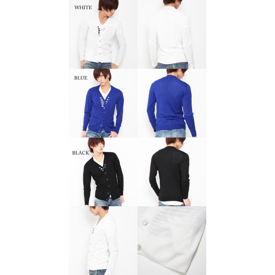 Murder License マーダーライセンス メンズ レイヤードボーダーニットカーディガン カーデ | Murder License | 01