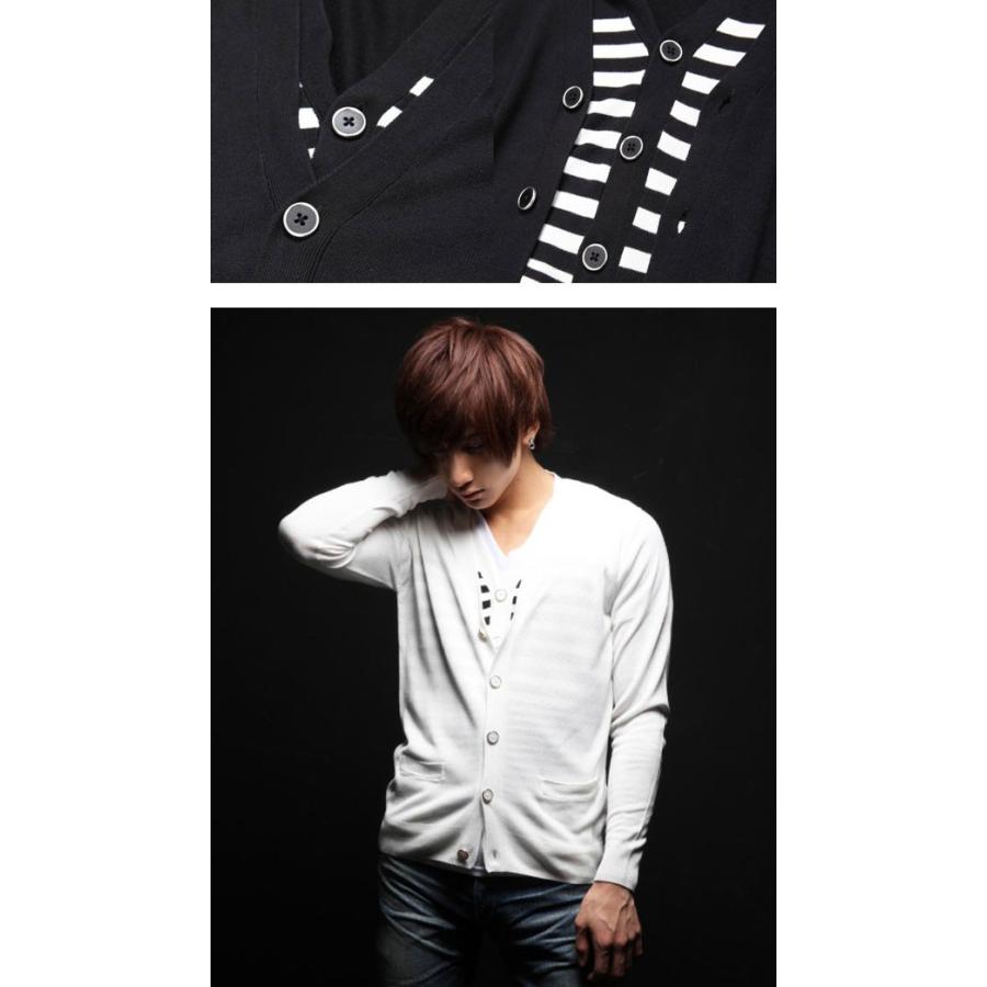 Murder License マーダーライセンス メンズ レイヤードボーダーニットカーディガン カーデ | Murder License | 03
