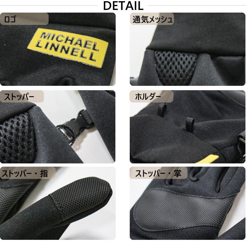 マイケルリンネル MICHAEL LINNELL グローブ 手袋 メンズ カジュアル ギフト対応 MSZ-809 | MICHAEL LINNELL | 05