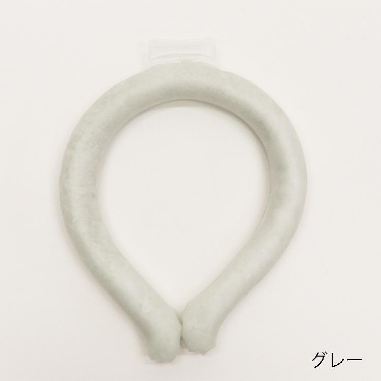 ネッククール 大人 メンズ レディース 男性 女性 クールバンド クールネック 首 28℃ 冷やす 冷却 冷感 熱中症対策グッズ 熱中症 |  | 01