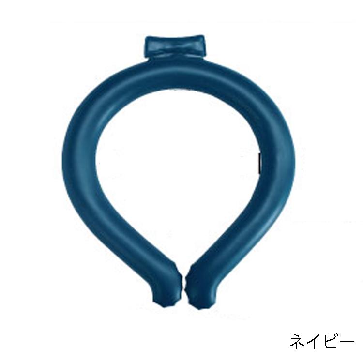 ネッククール 大人 メンズ レディース 男性 女性 クールバンド クールネック 首 28℃ 冷やす 冷却 冷感 熱中症対策グッズ 熱中症 |  | 05