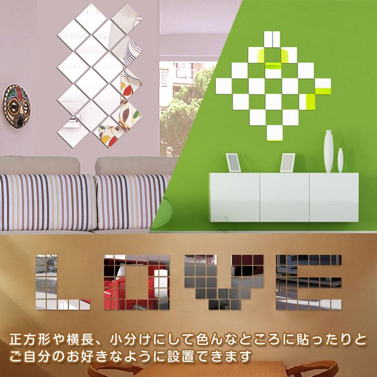 ミラーステッカー16枚セット 鏡 ウォール ステッカー 簡単設置 模様替え インテリア 省スペース おうち時間 おしゃれ リビング 全身鏡 |  | 02