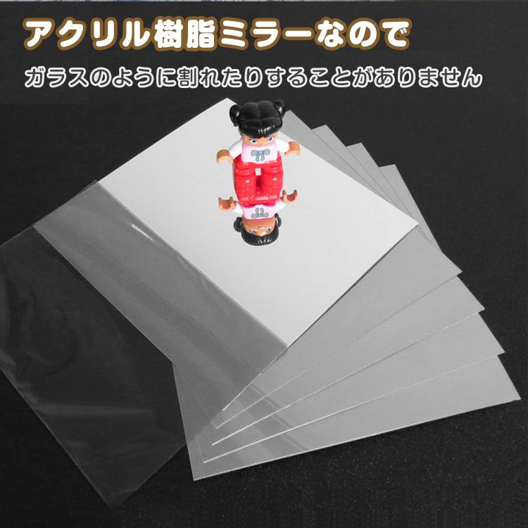 ミラーステッカー16枚セット 鏡 ウォール ステッカー 簡単設置 模様替え インテリア 省スペース おうち時間 おしゃれ リビング 全身鏡 |  | 05