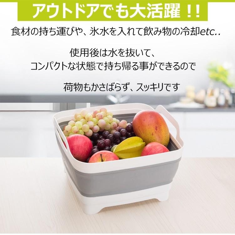 ソフト水切りかご シリコン 折りたたみ コンパクト ソフト 大容量 排水 防災 アウトドア キャンプ 食器 野菜 果物 洗濯 |  | 06