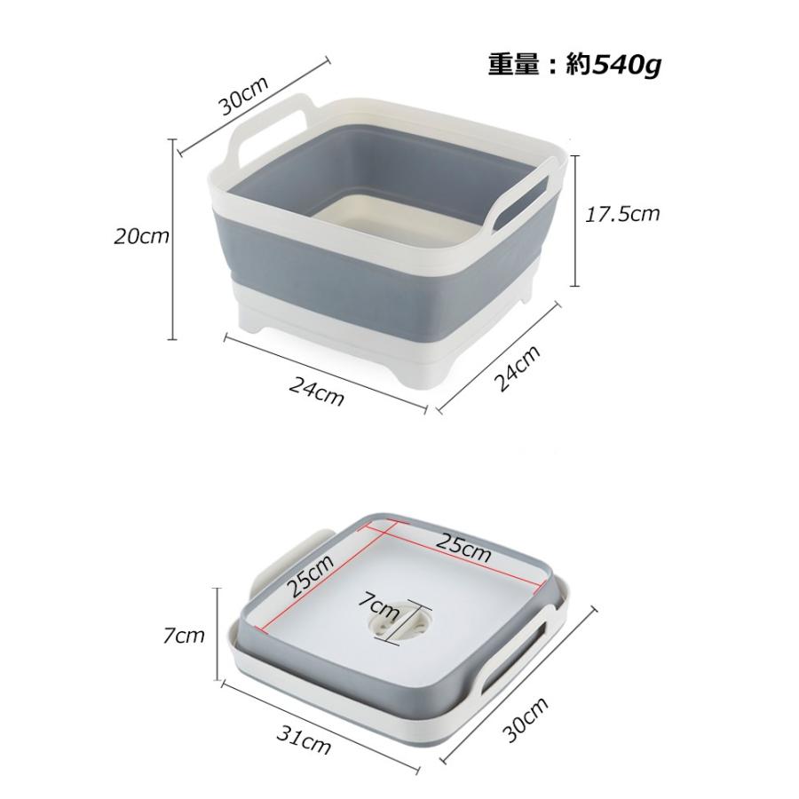 ソフト水切りかご シリコン 折りたたみ コンパクト ソフト 大容量 排水 防災 アウトドア キャンプ 食器 野菜 果物 洗濯 |  | 08