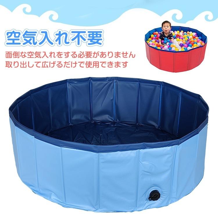 キッズプール　ボールプール ペットプール 砂場 庭 ベランダ バルコニー コンパクト 子供 空気入れ不要 折りたたみ式 水遊び 夏 |  | 01