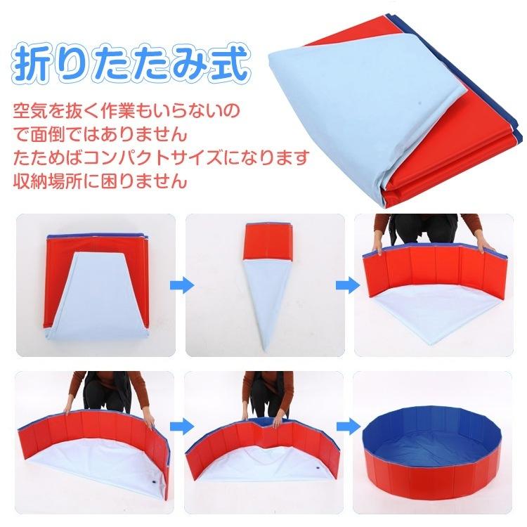 キッズプール　ボールプール ペットプール 砂場 庭 ベランダ バルコニー コンパクト 子供 空気入れ不要 折りたたみ式 水遊び 夏 |  | 02