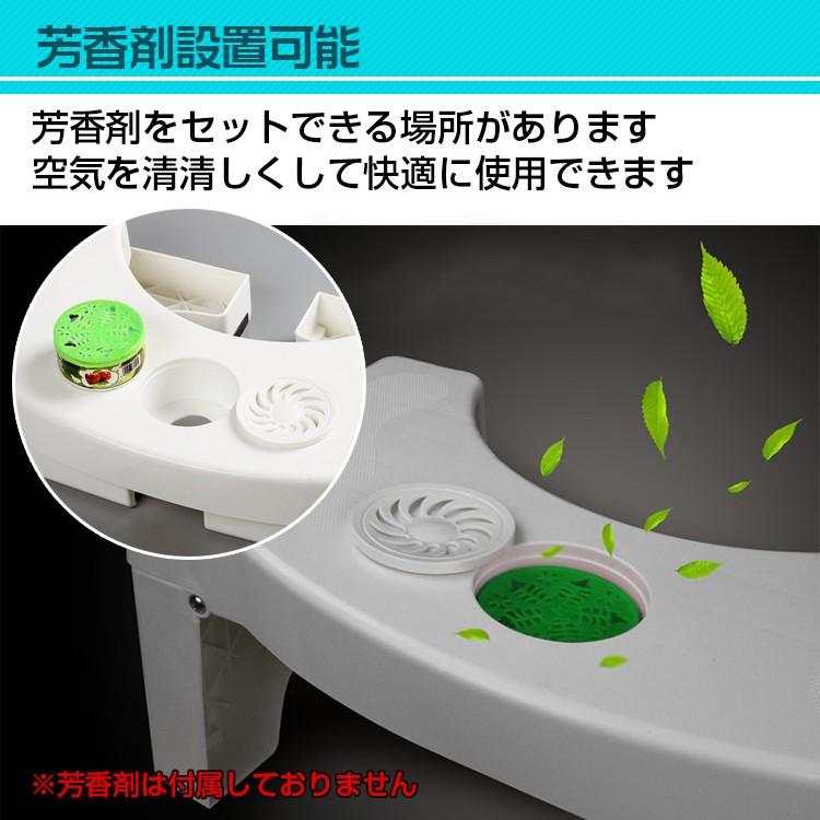 トイレの踏み台 折り畳み式 収納 トレーニング 大人 和式 様式 補助 お子様 子供 滑り止め 軽量 |  | 03