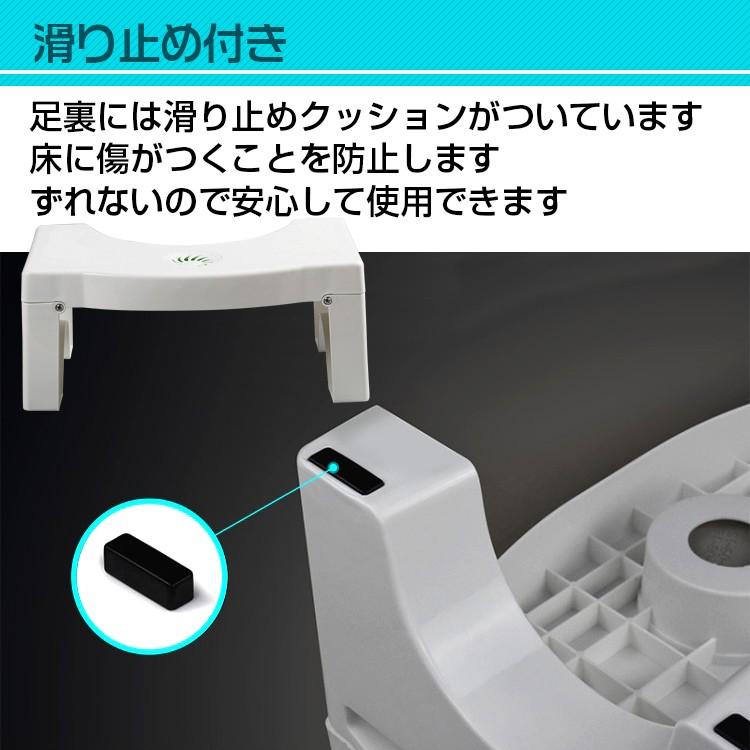 トイレの踏み台 折り畳み式 収納 トレーニング 大人 和式 様式 補助 お子様 子供 滑り止め 軽量 |  | 04