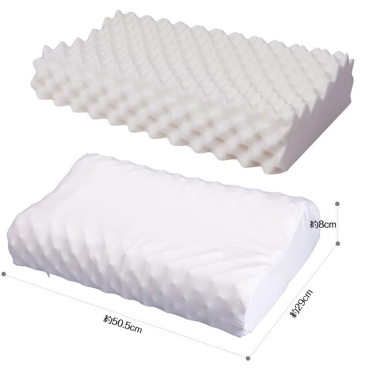 天然ラテックス枕 まくら 枕 男女兼用 柔らかな感触 しっかり吸収 通気性アップ 快適な寝心地 抗菌作用 |  | 08